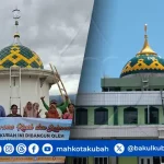 Perbedaan Kubah Enamel dan Galvalume Dekoratif