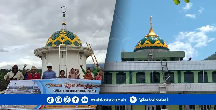Perbedaan Kubah Enamel dan Galvalume Dekoratif