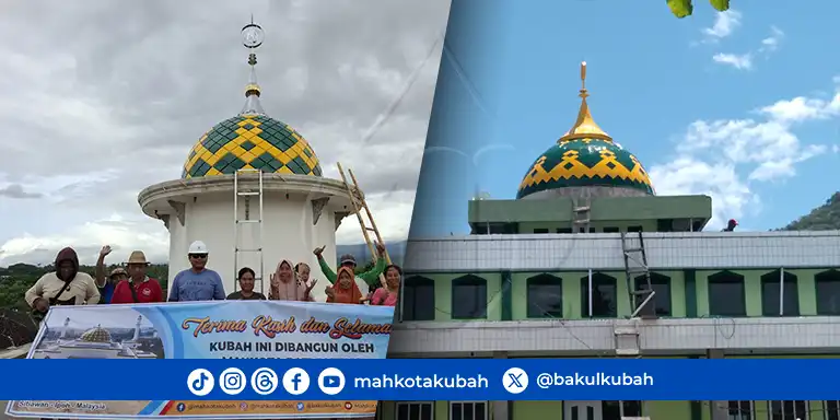 Perbedaan Kubah Enamel dan Galvalume Dekoratif