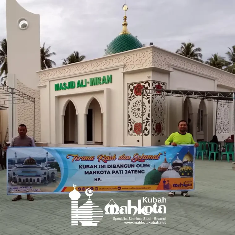 thumb_Kubah Masjid Enamel Galvalume Paguat Pohuwato