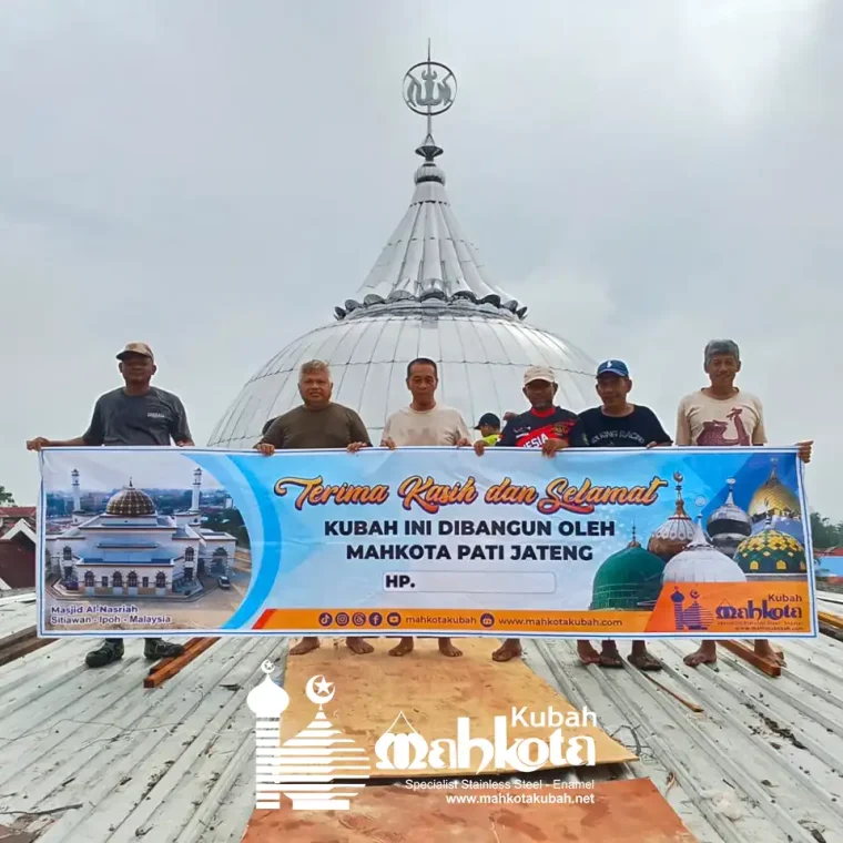thumb_Kubah Masjid Stainless Steel Seruyan Hulu
