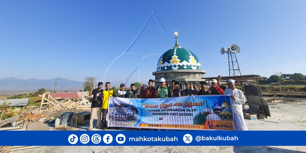 Masjid Nurul Iman Desa Taropo, Kec. Kilo, Kab. Dompu - NTB_net