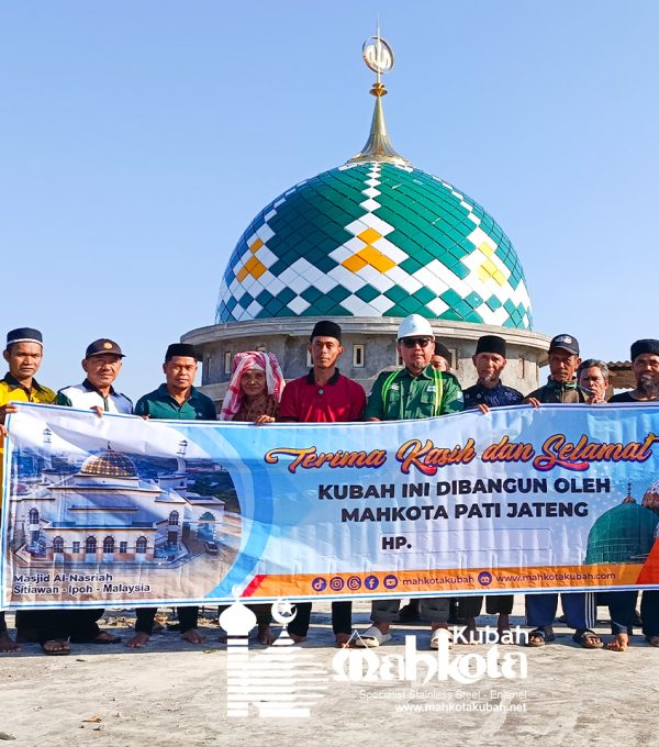 thumb_Masjid Nurul Iman Desa Taropo, Kec. Kilo, Kab. Dompu - NTB_net